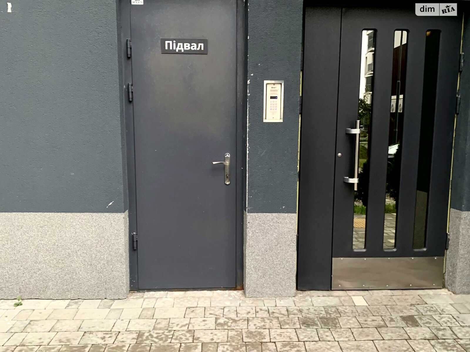 1877117356269344