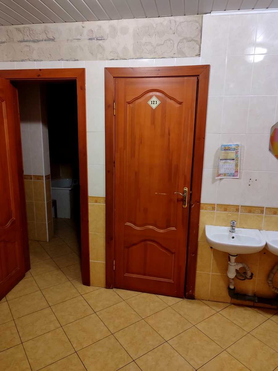 1877118921527675