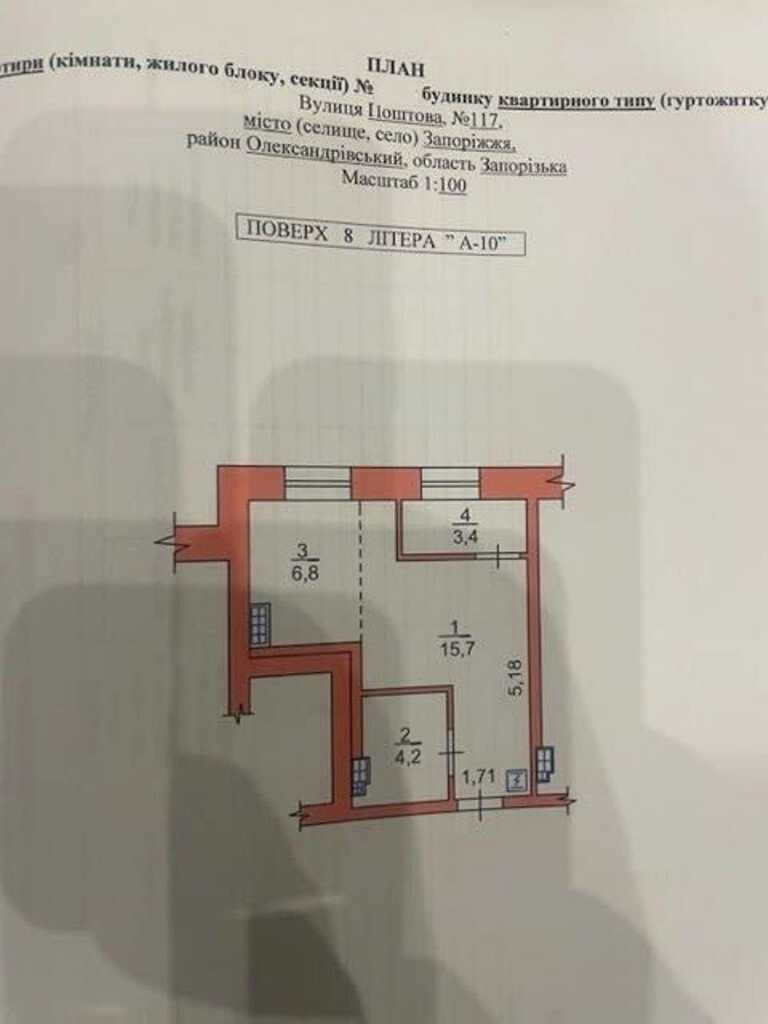 1877119017350672