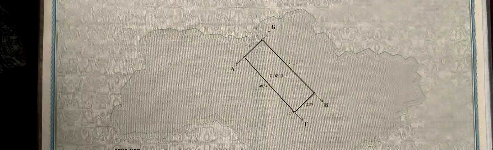 1877119519731293