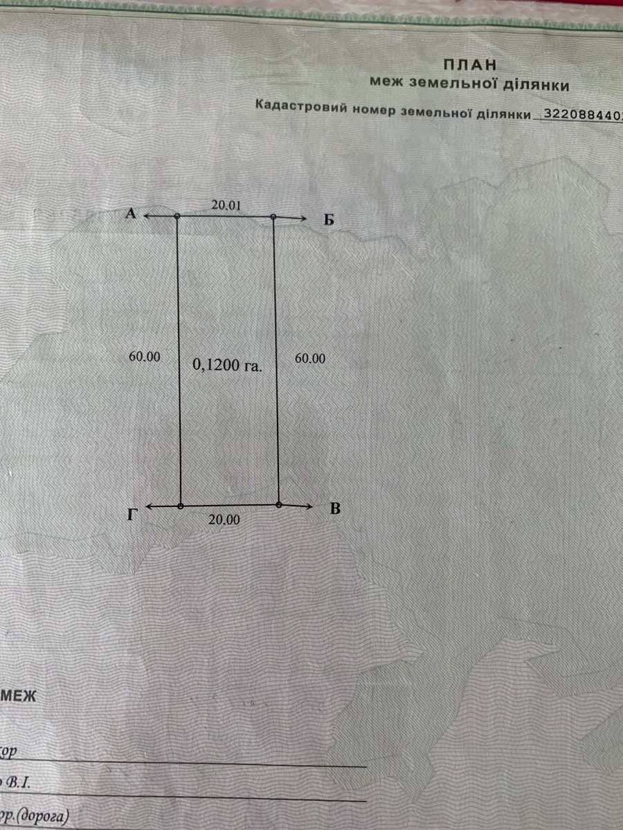 1877121989485427