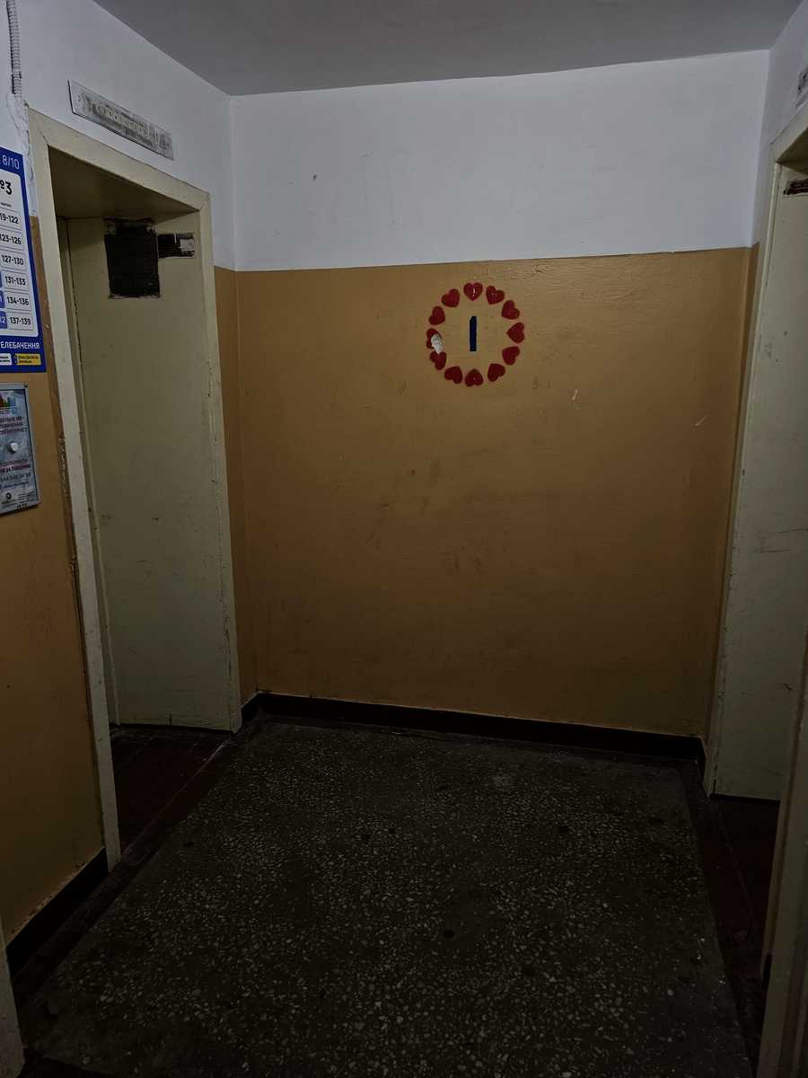 1877123857329649