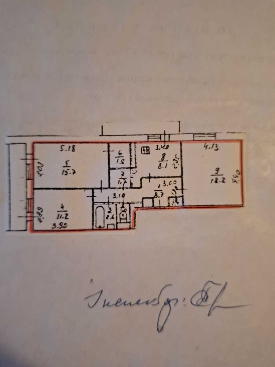 1877125874971221