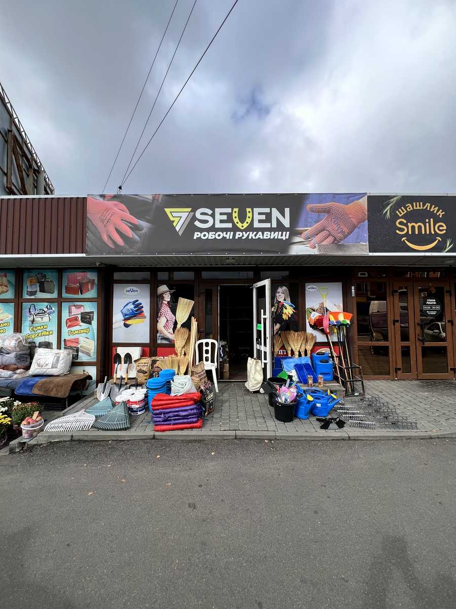 1877126003649303