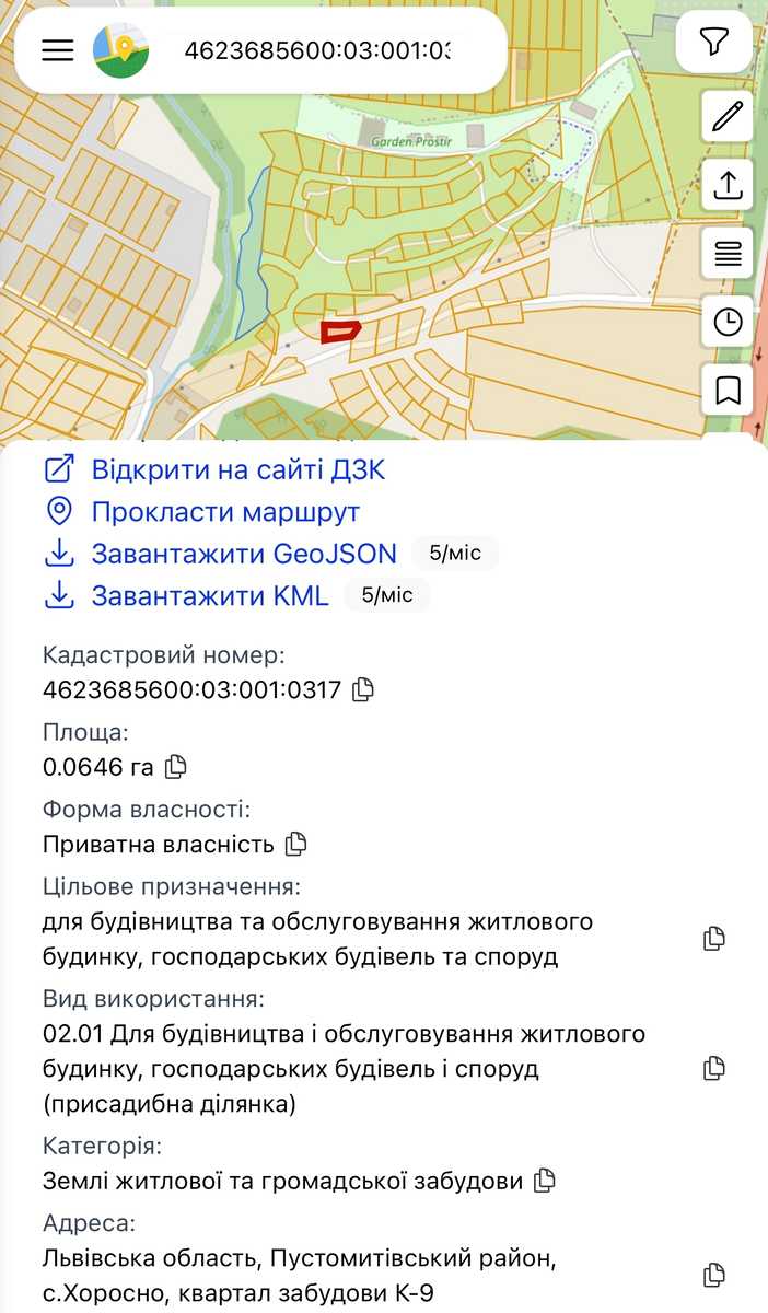 1877126254302743