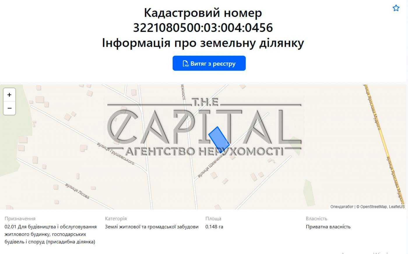1877128820856358
