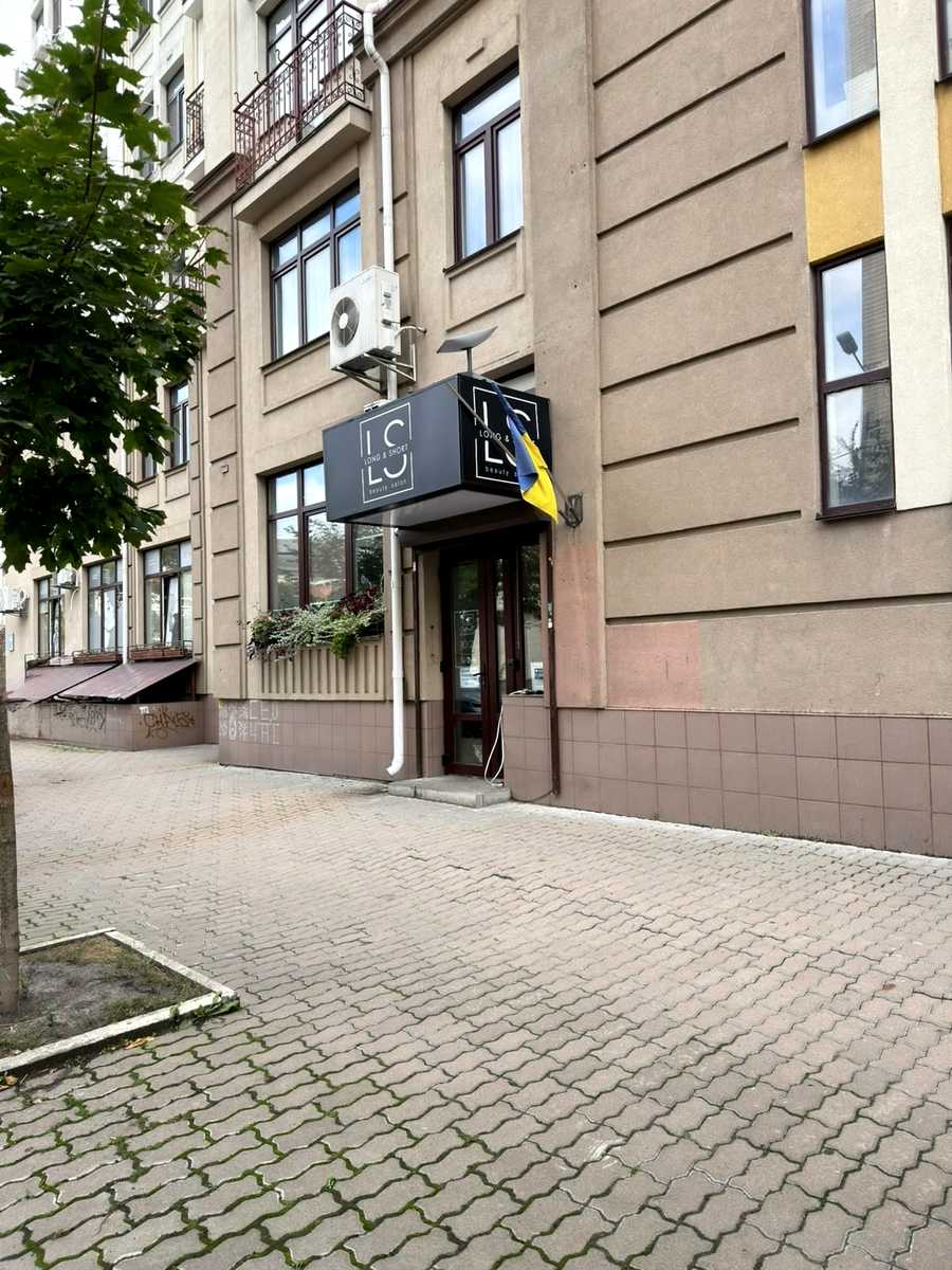 1877131230861907