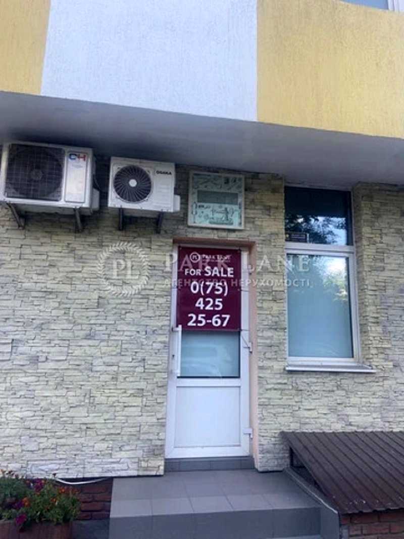 1877131717873295