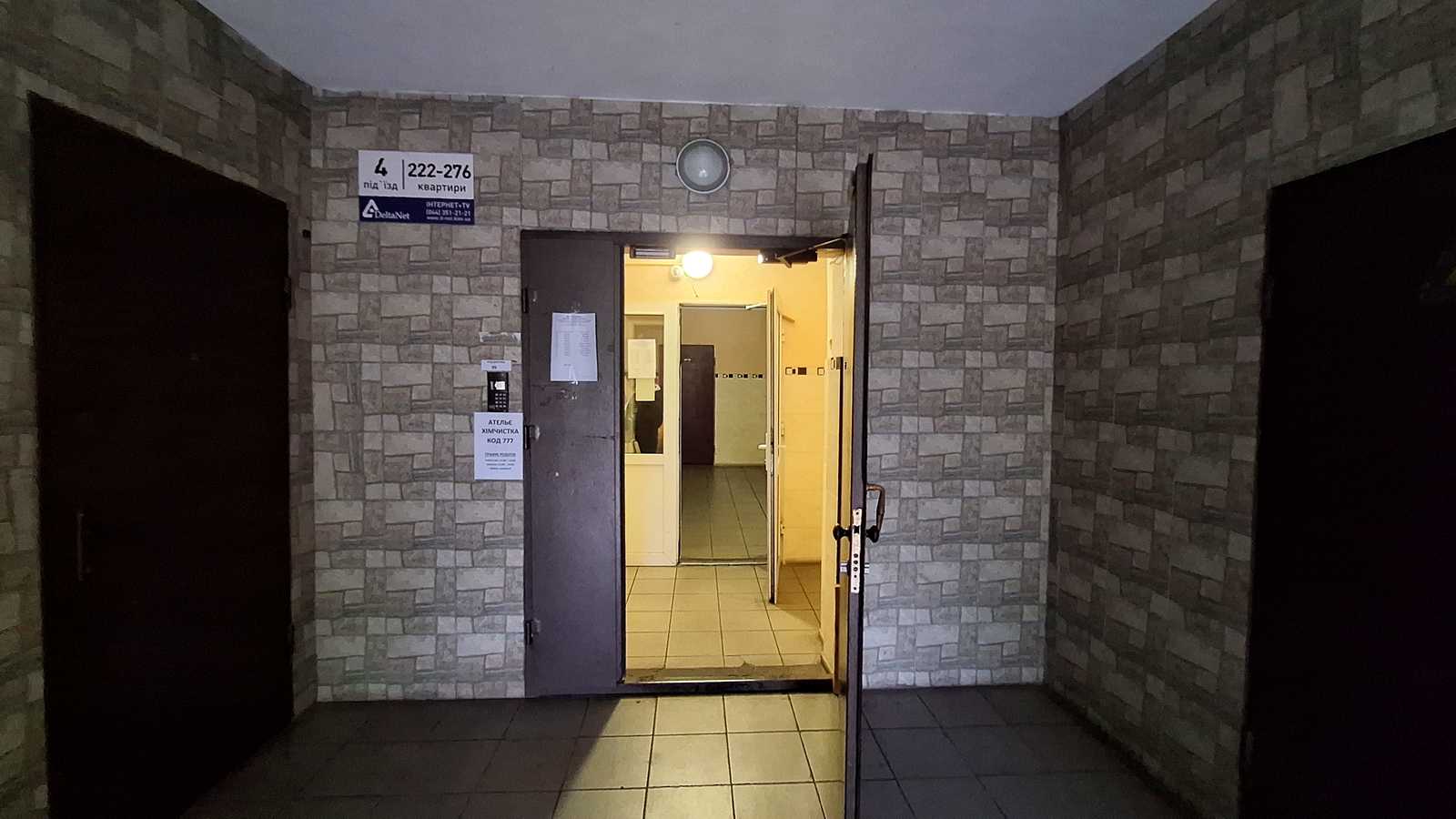 1877132260072611