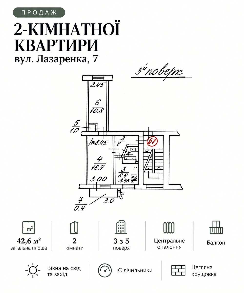 1877142841402072