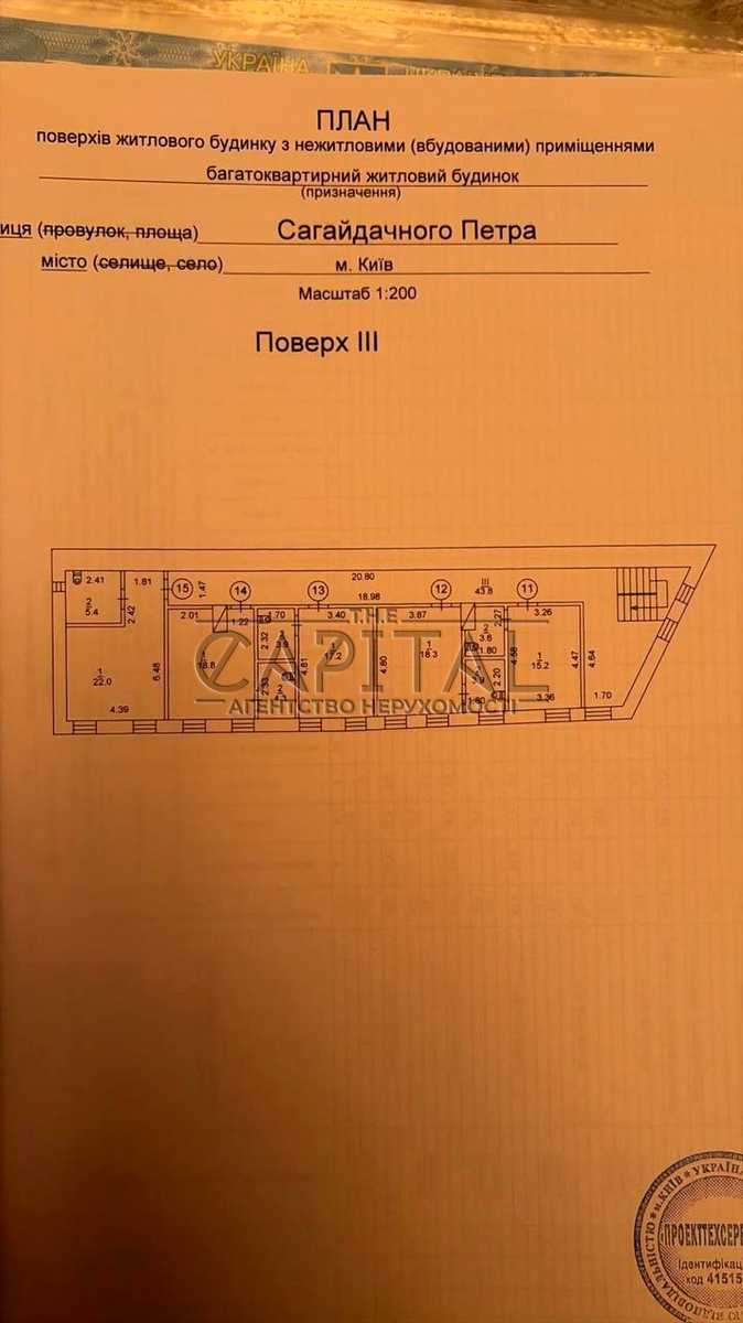 1877152503377055
