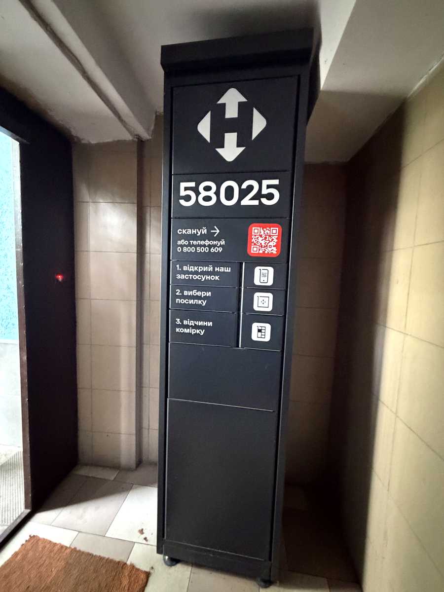 1877153030530814