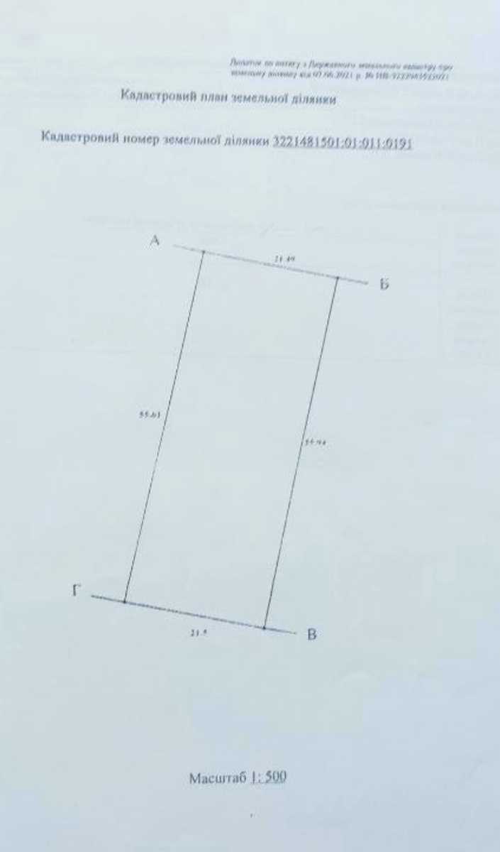 1877153288514028