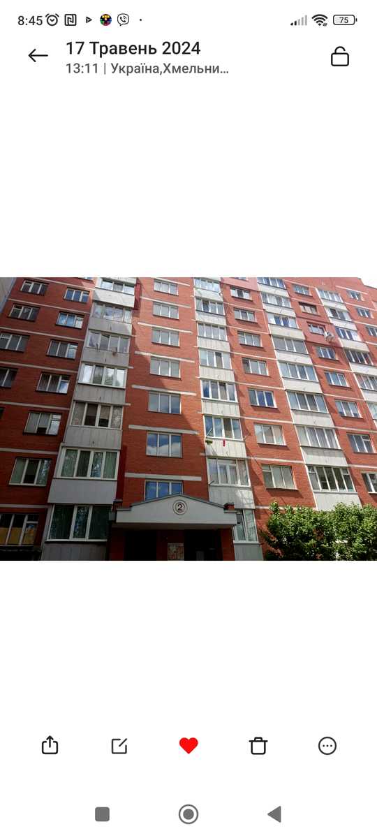 1877190900527730