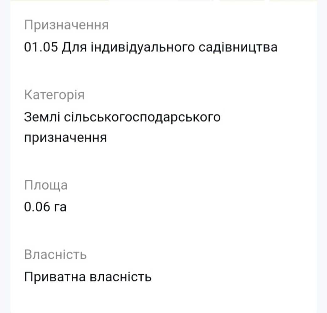 1877193755243878