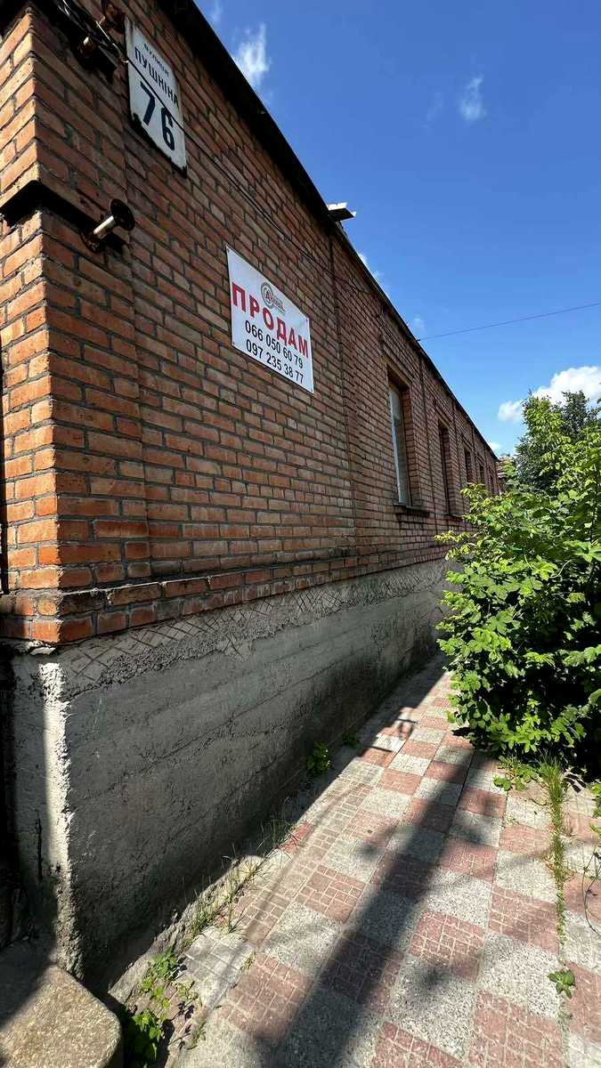1877196466476557