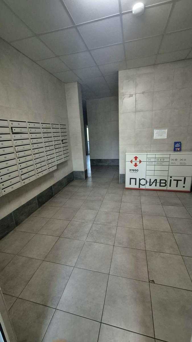 1877199470392994