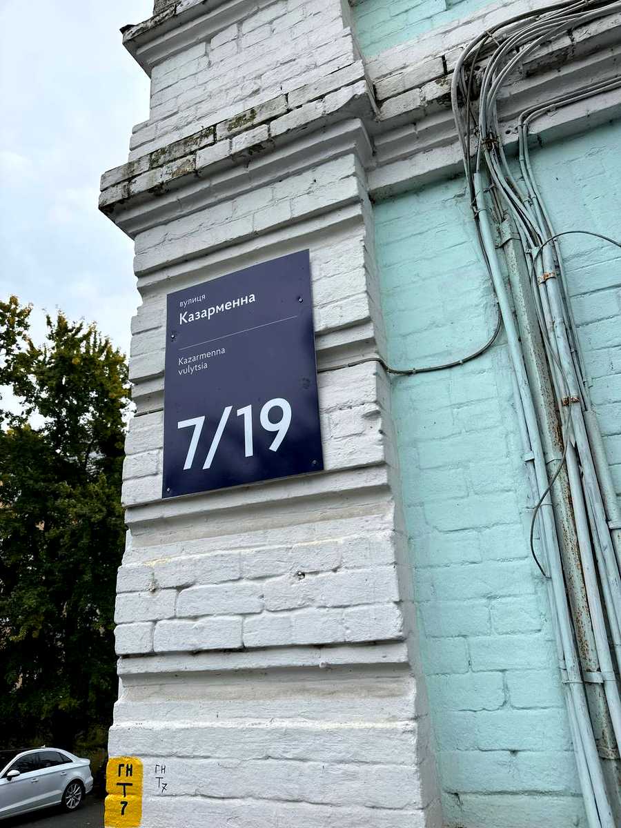 1877199796372160