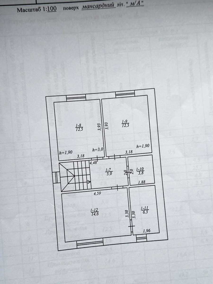 1877200418730399