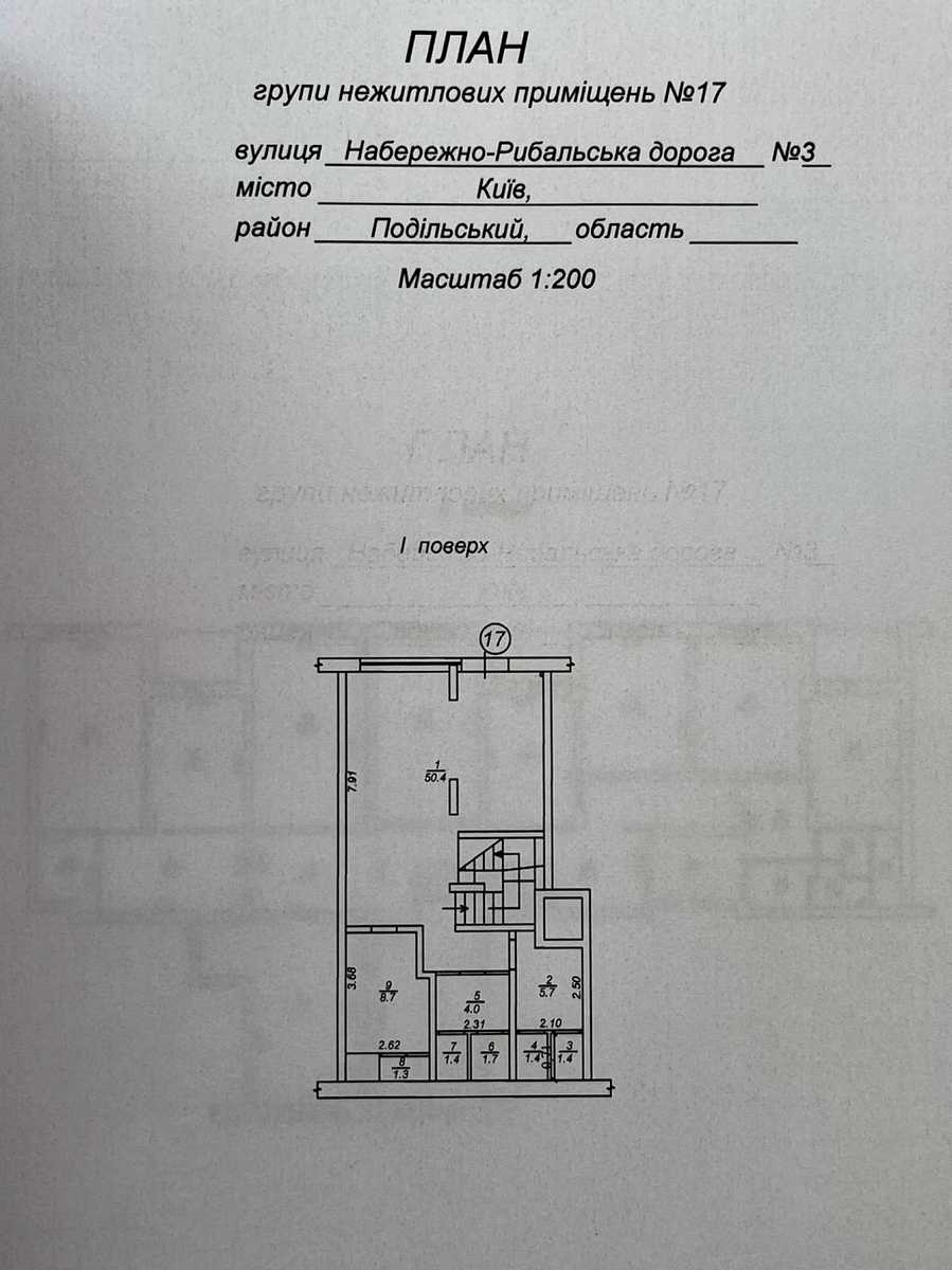 1877200673509162