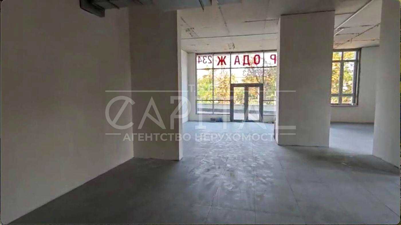 1877203807495259