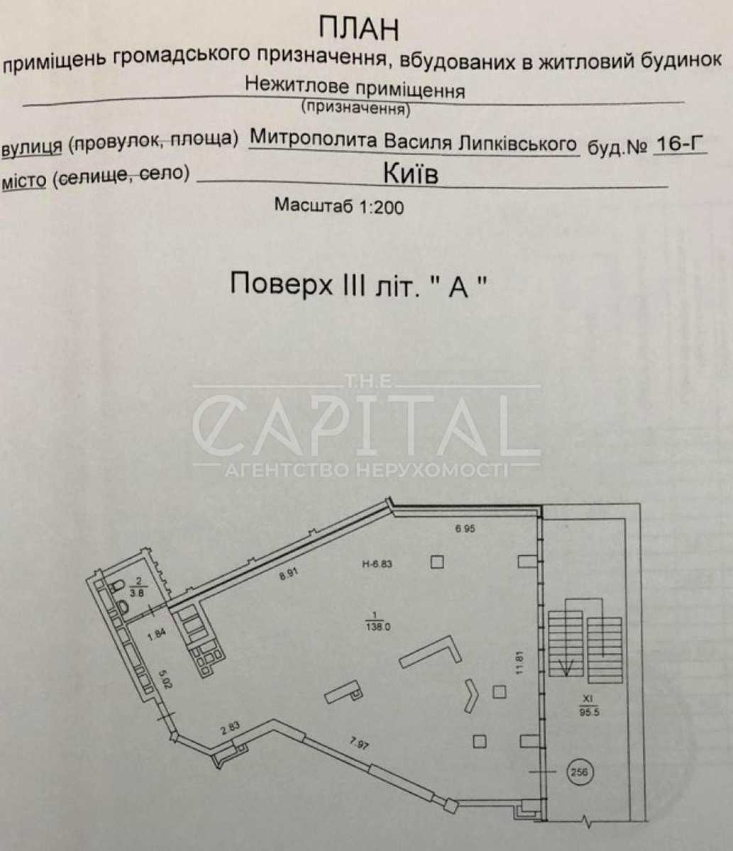 1877204586163608