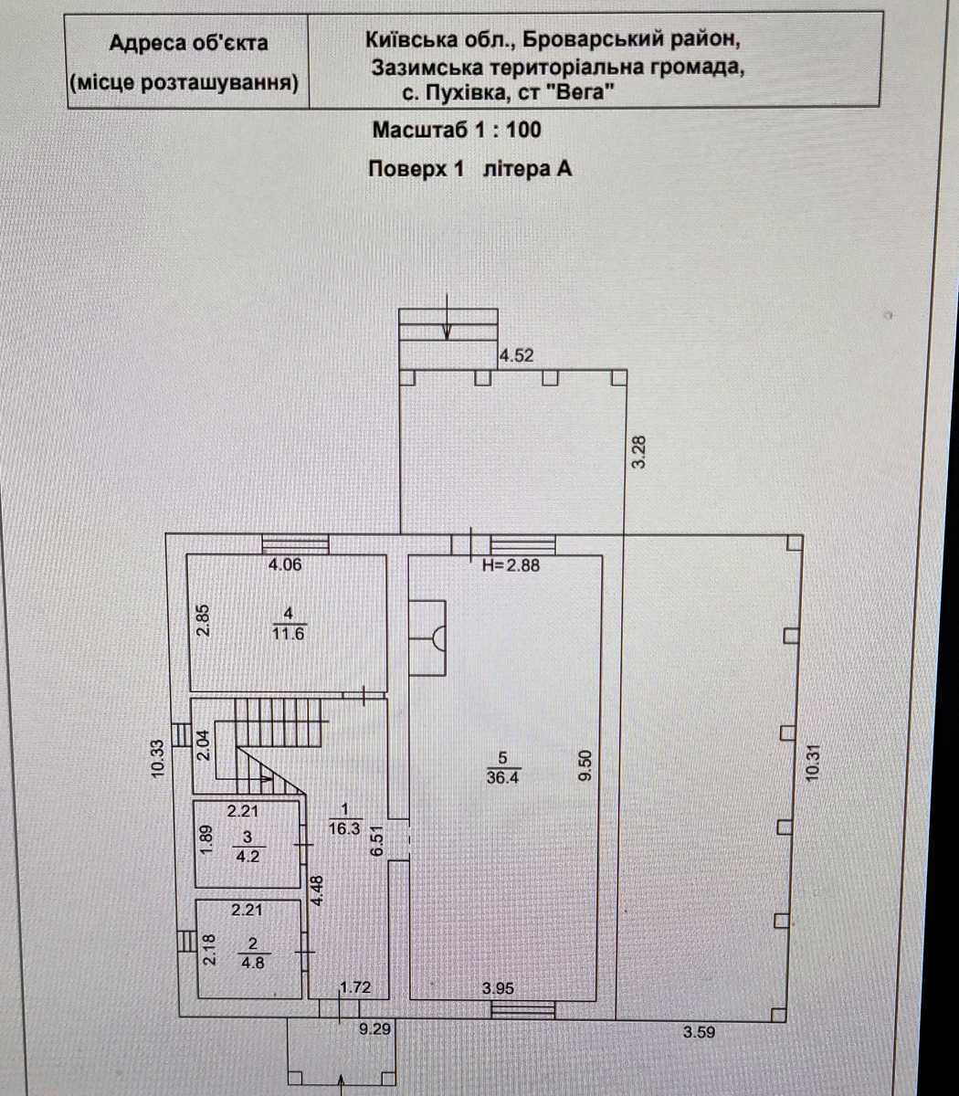 1877205754117249