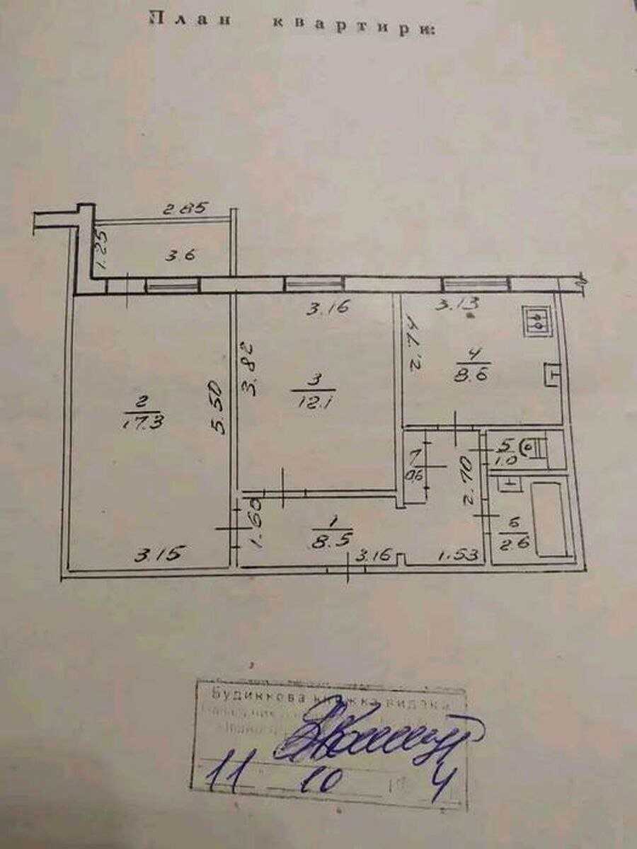 1877208173392374