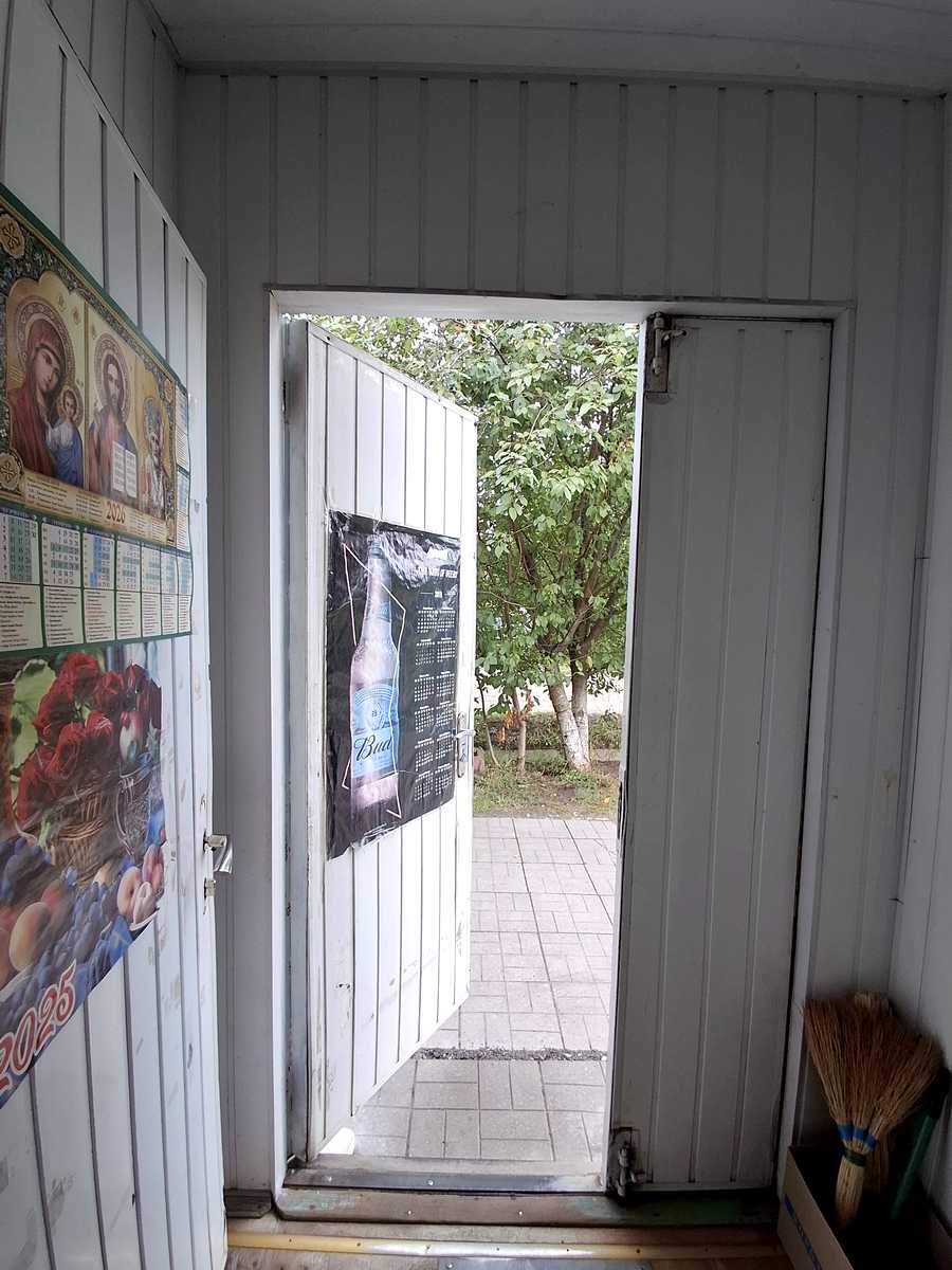 1877208367759729