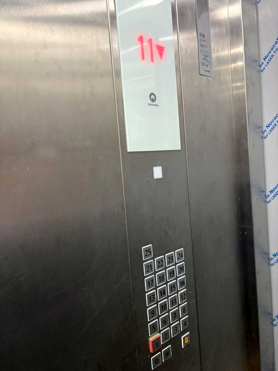 1877208442801871