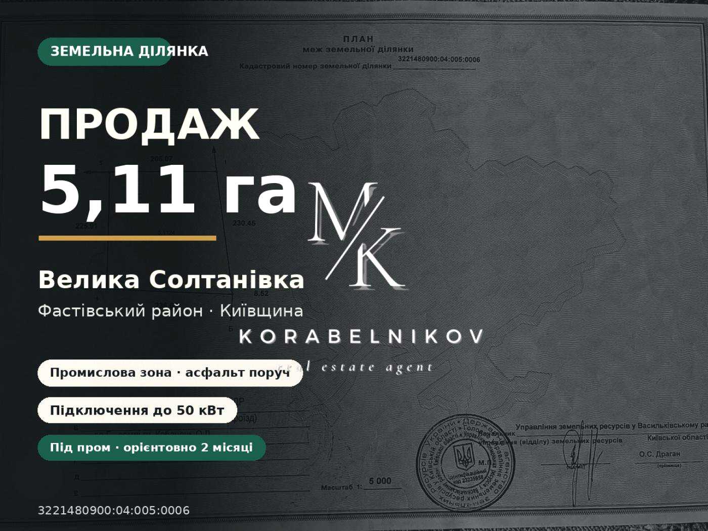 1877208949872612