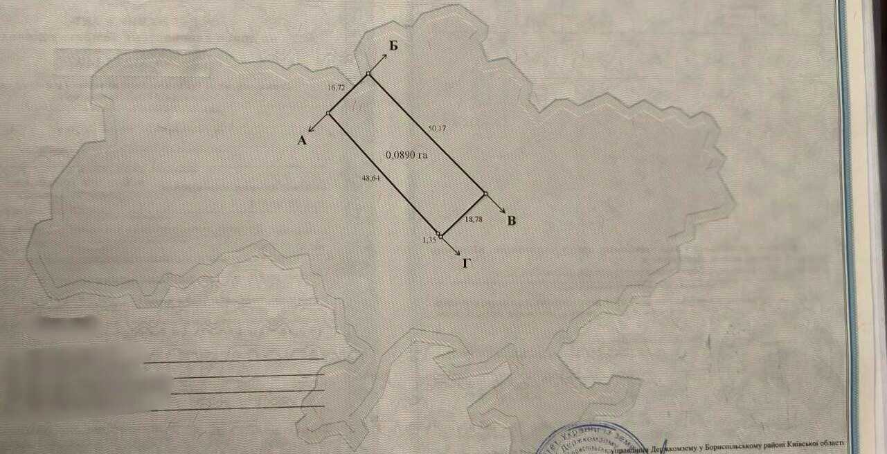 1877209172054767
