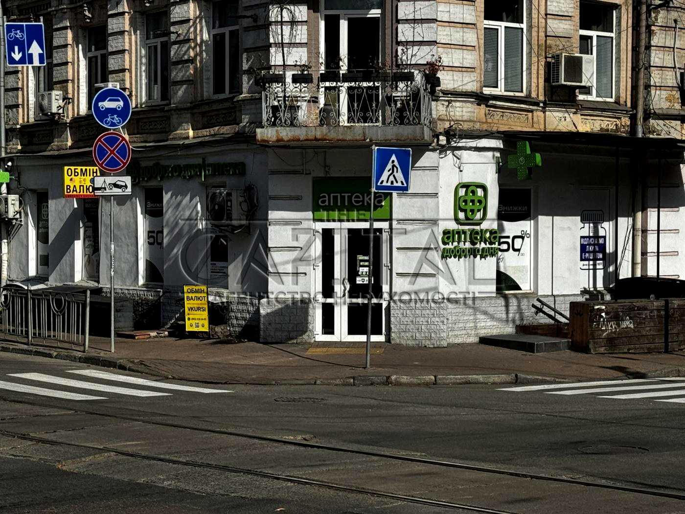 1877214367574317