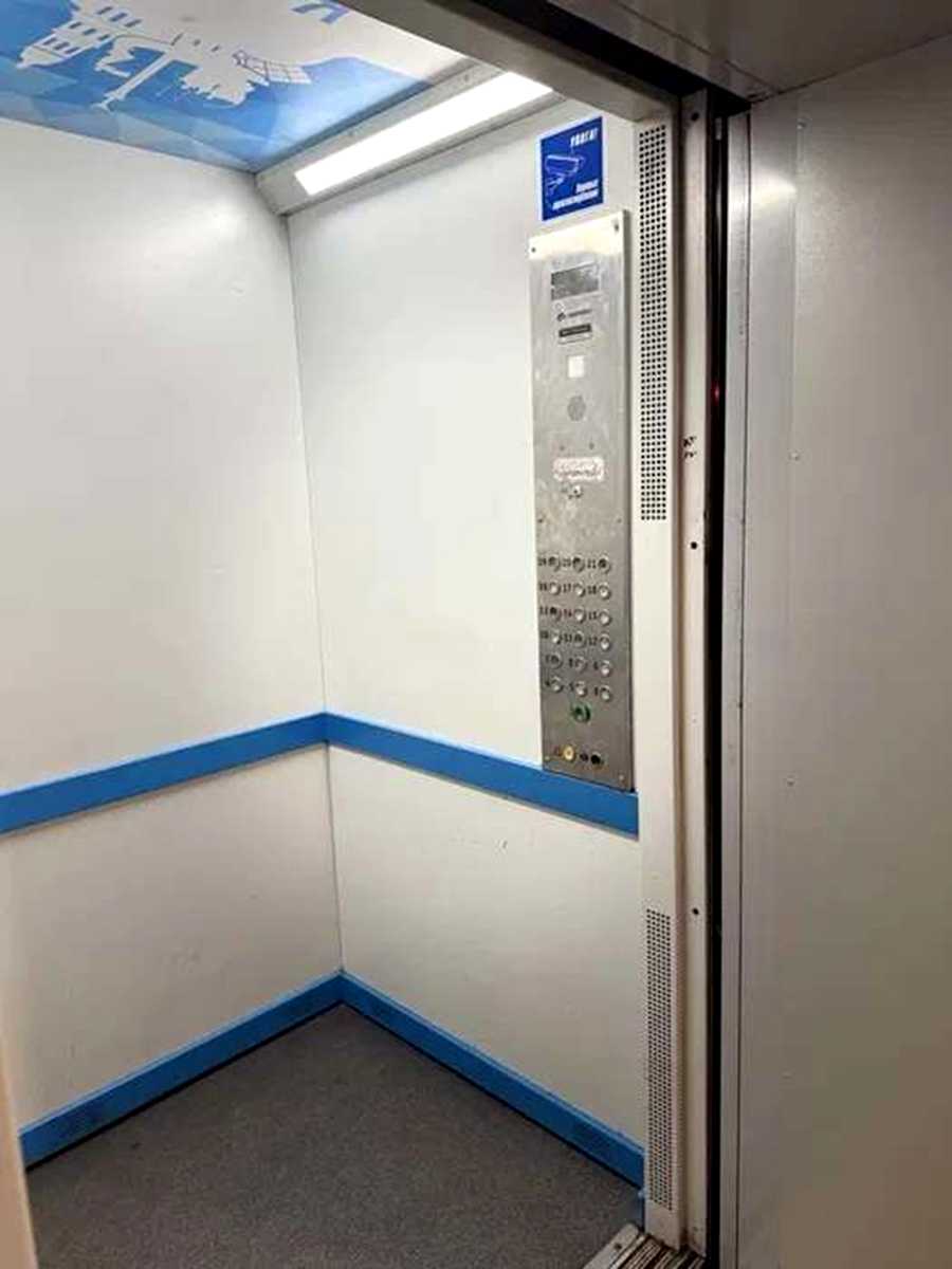 1877219899419744
