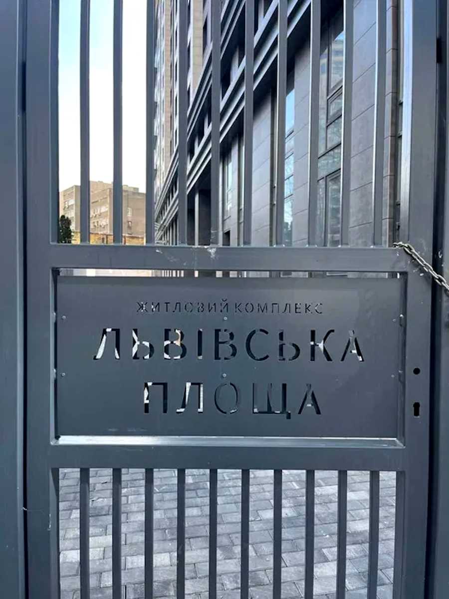 1877220595149665