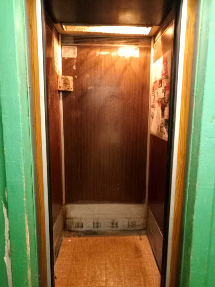 1877220619600457