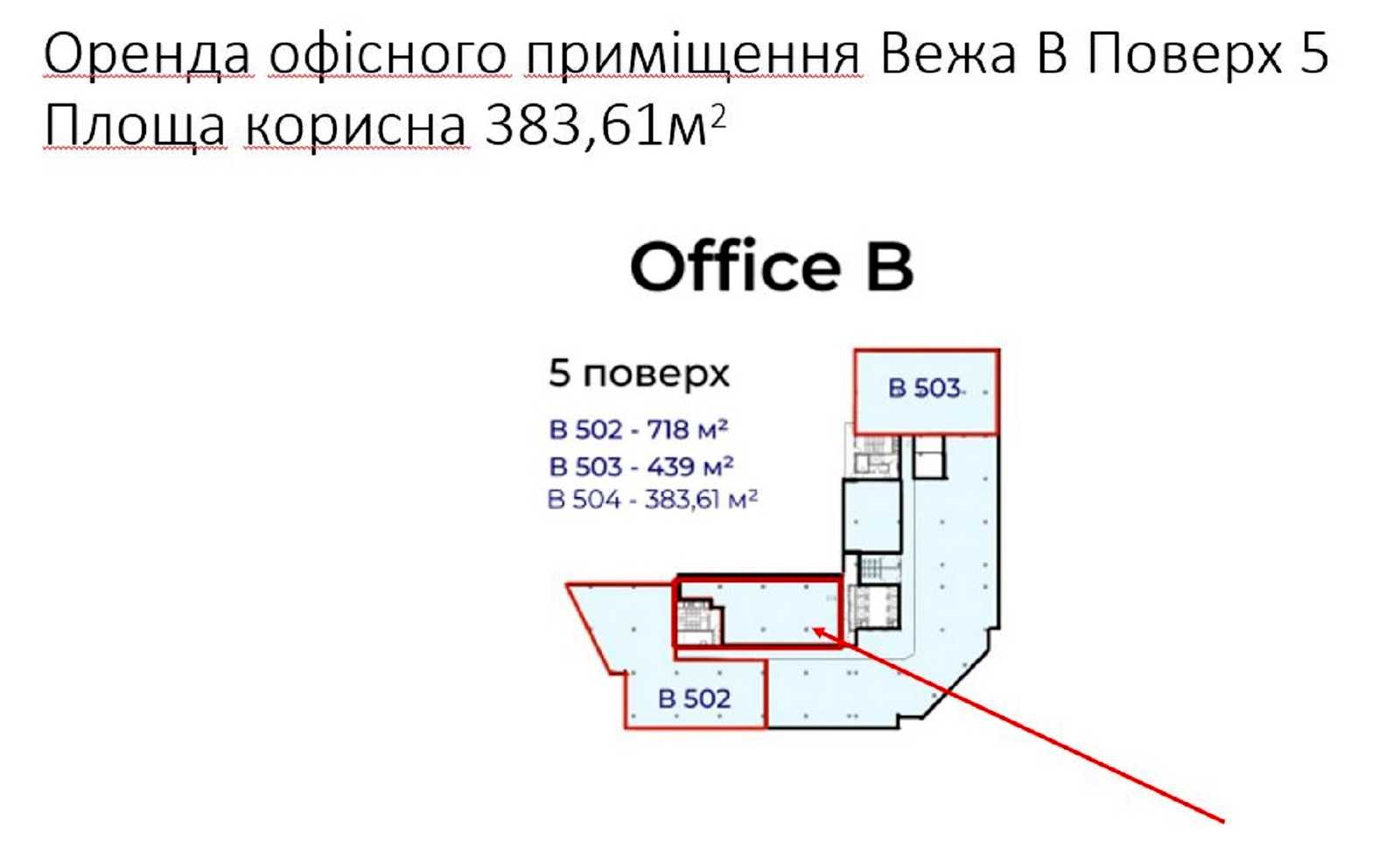1877221926534568