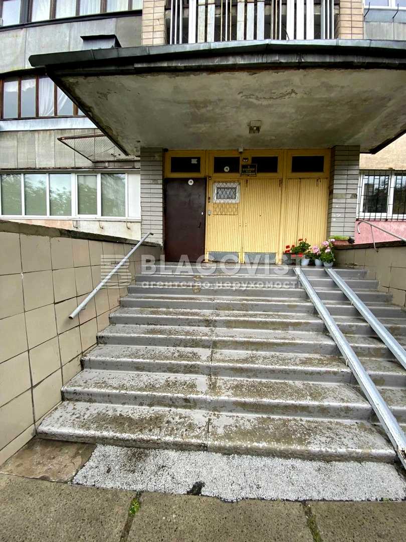 1877222473546461