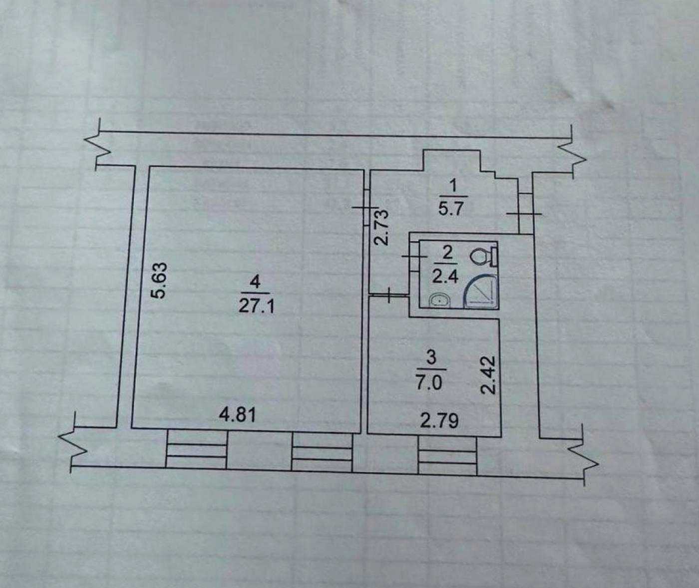 1877230734794623
