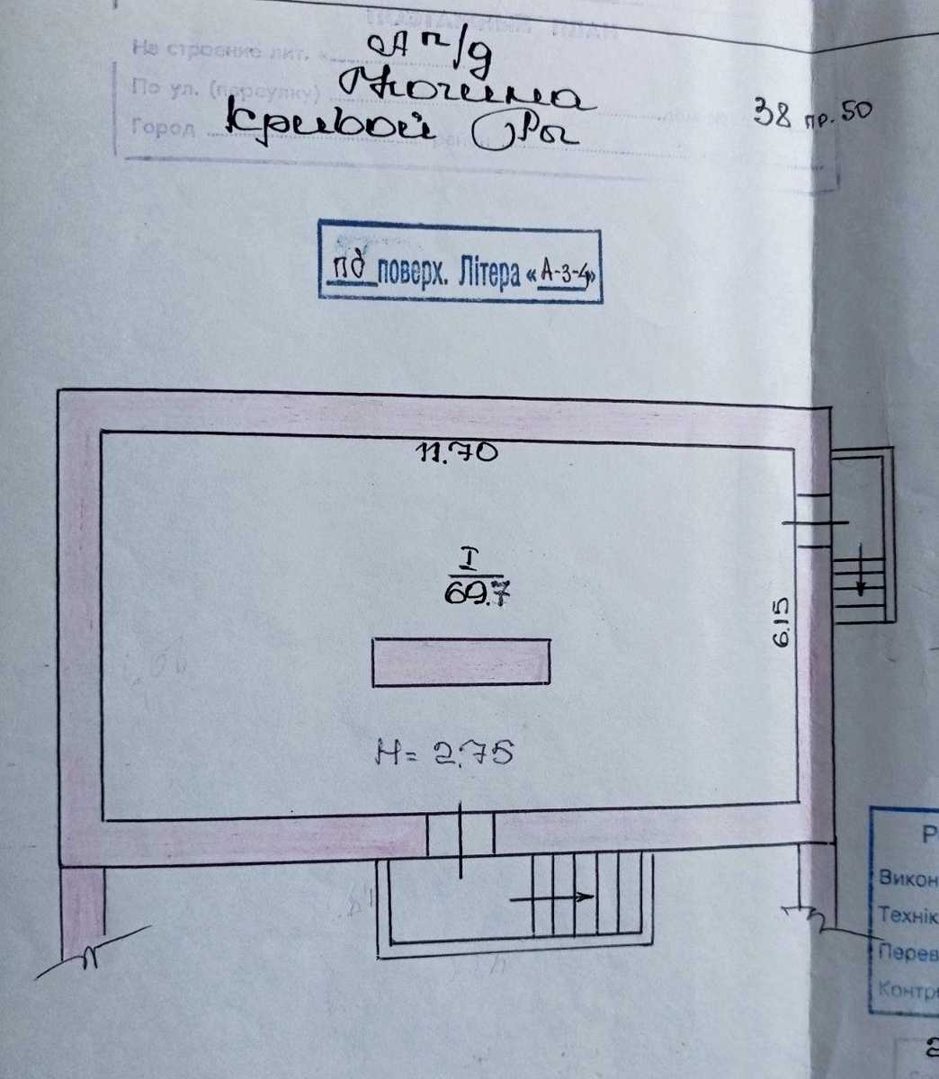 1877230787712279