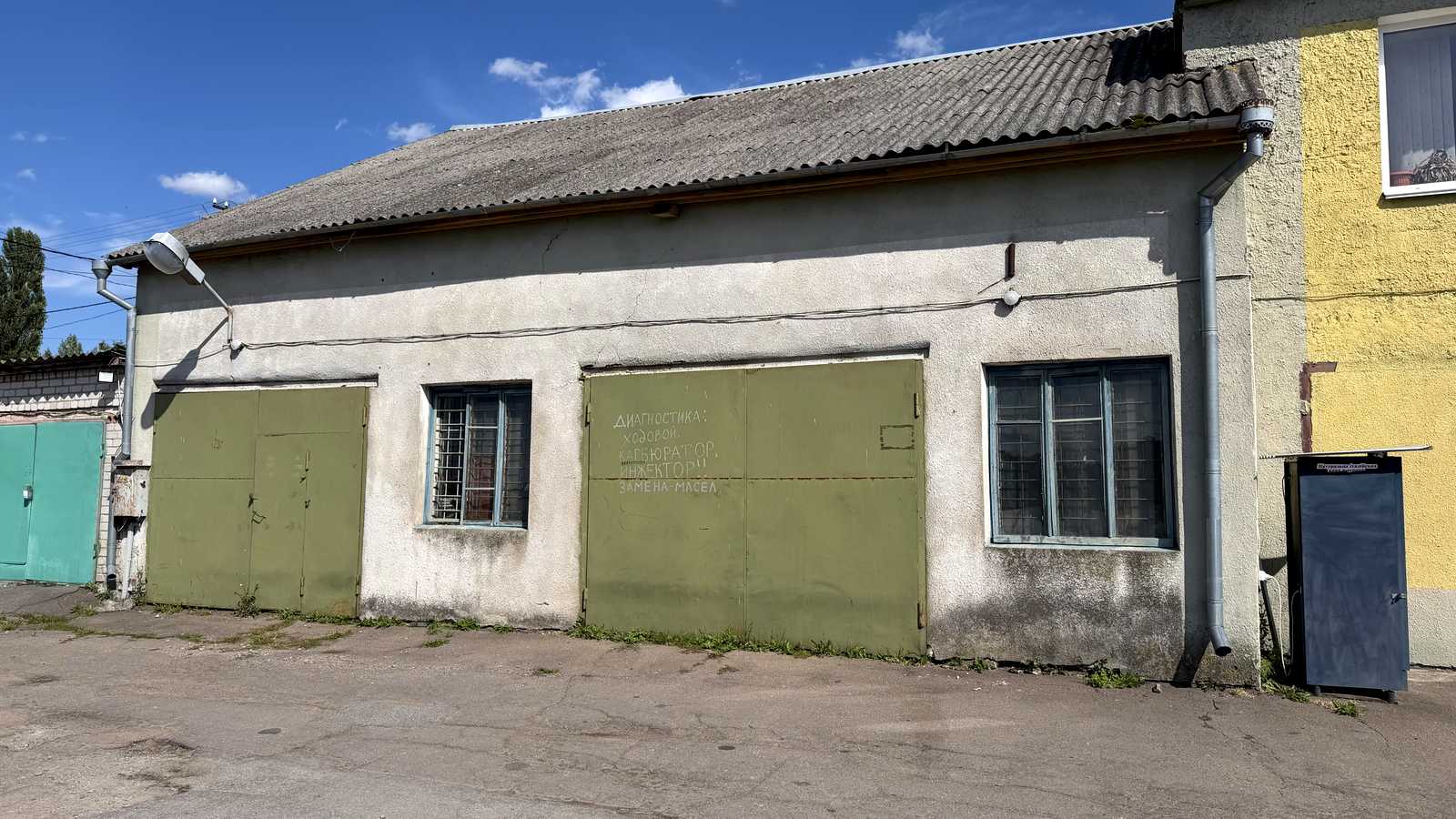 1877233039215287