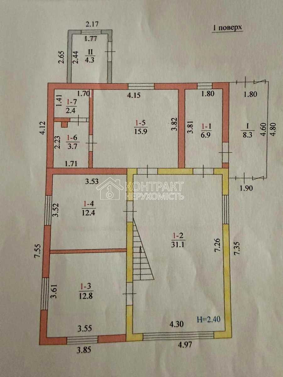 1877234977008935