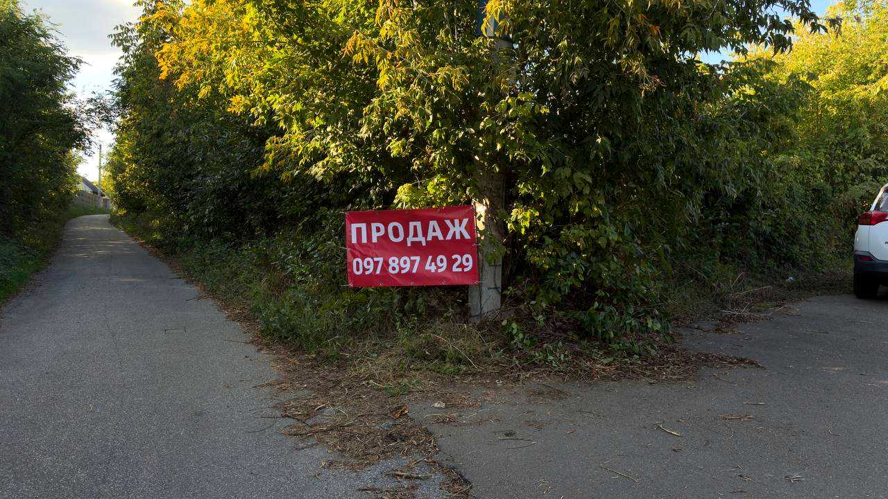 1877236643978850