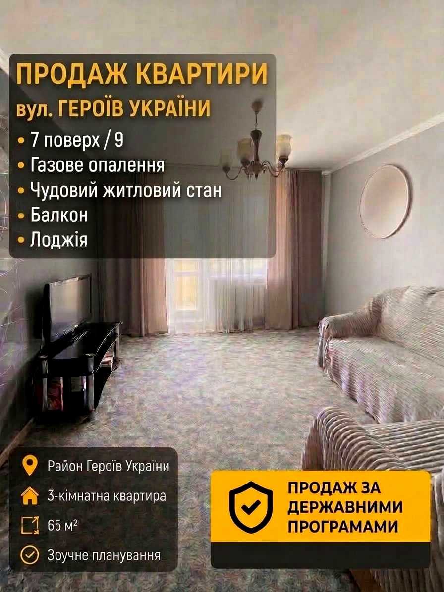 1877287961679894