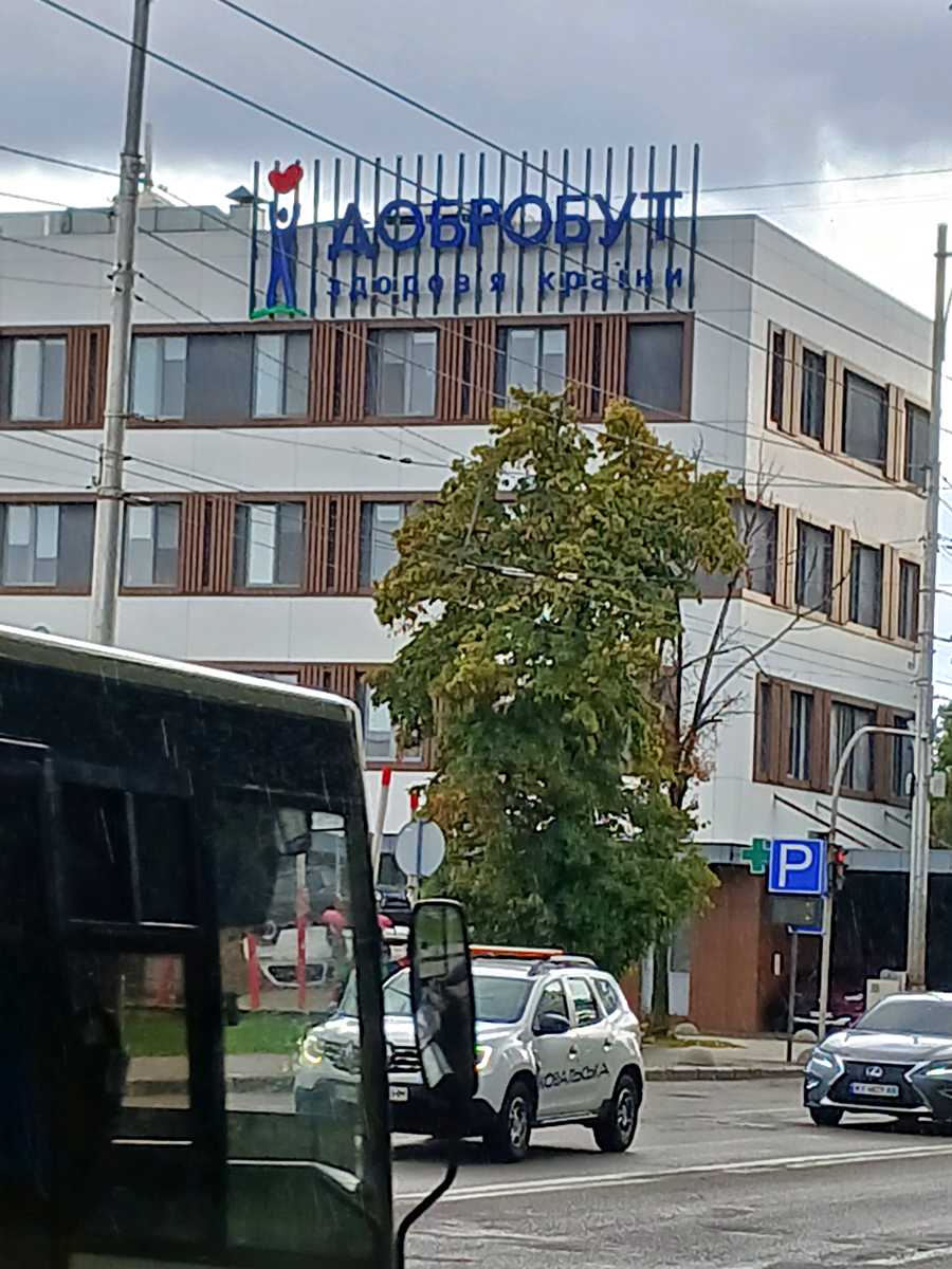 1877290934448383