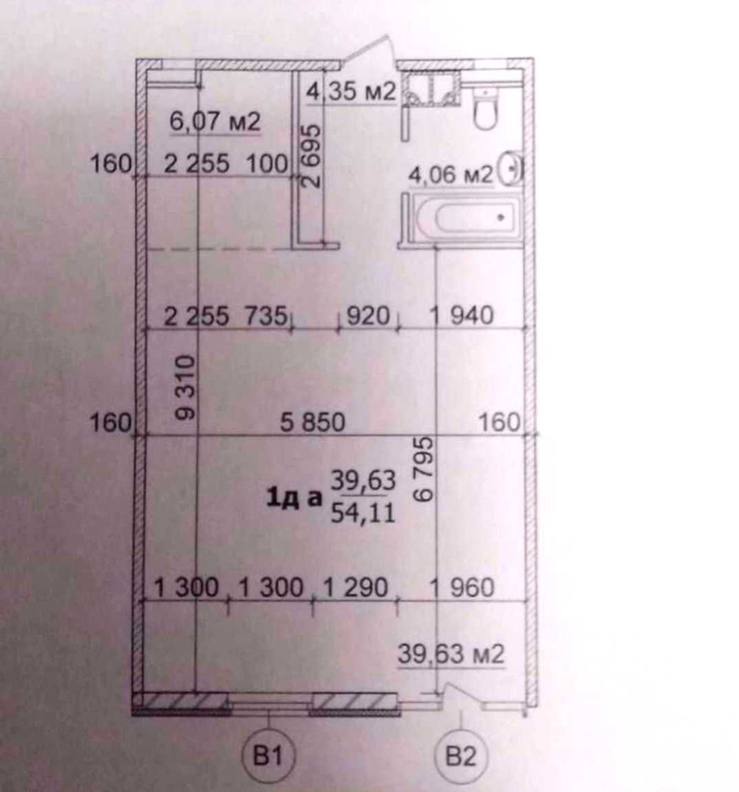 1877294079245670