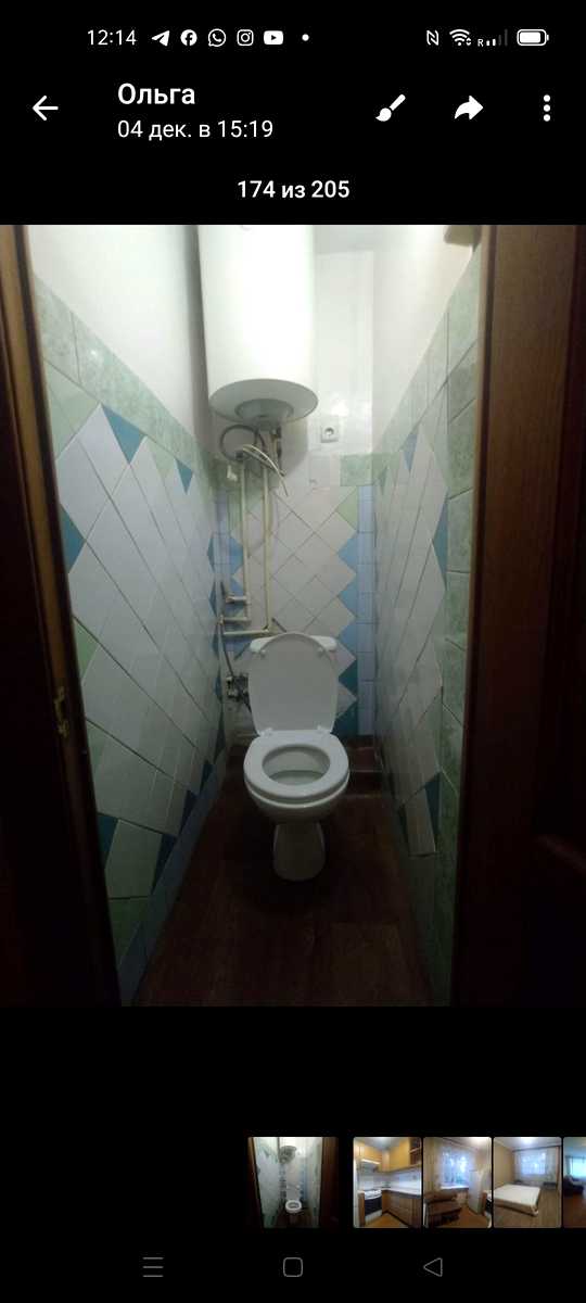 1877294793337540