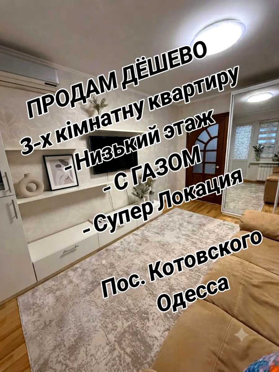 1877296615162986