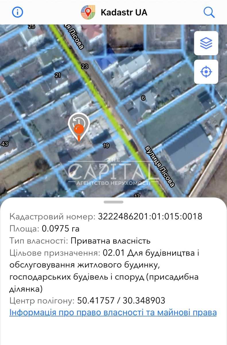 1877298096194635
