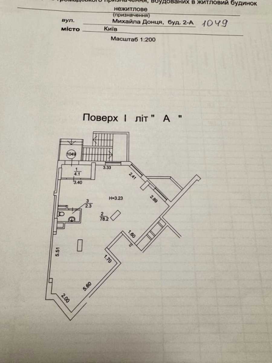 1877302606844274